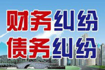 全损情形下如何实施代位追偿
